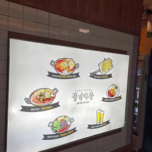 청년다방 리뷰 사진
