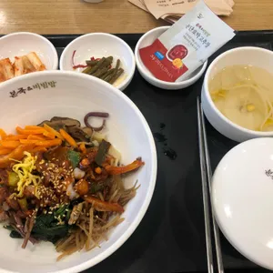 본죽&비빔밥 사진