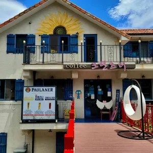 크란츠러 리뷰 사진