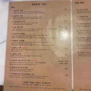몽글몽글 리뷰 사진