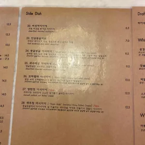 몽글몽글 리뷰 사진