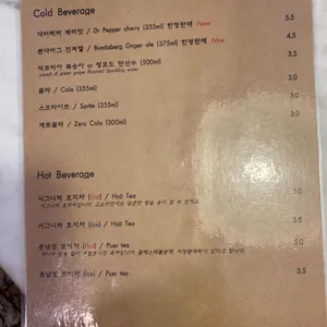 몽글몽글 리뷰 사진