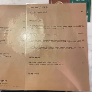 몽글몽글 리뷰 사진