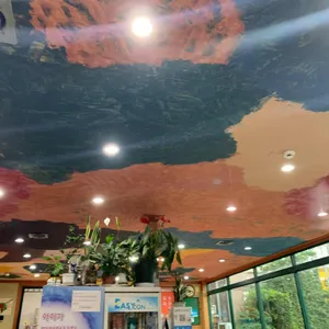 지호해물칼국수 리뷰 사진