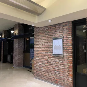 붓처스컷 리뷰 사진