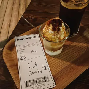 프랭크커핀바 리뷰 사진