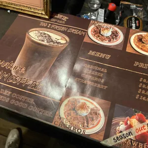 프랭크커핀바 리뷰 사진