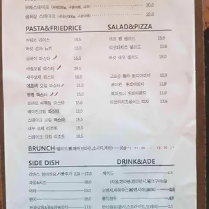 명지바람 리뷰 사진
