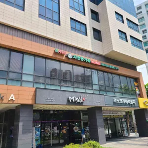 채선당 리뷰 사진
