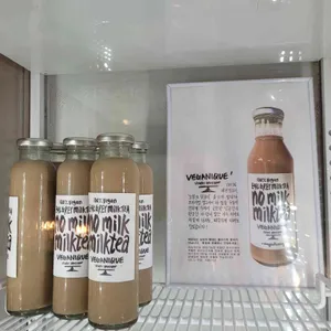 베가니끄 리뷰 사진