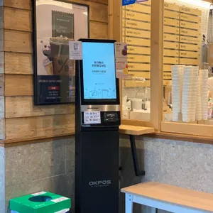 텐퍼센트커피 리뷰 사진