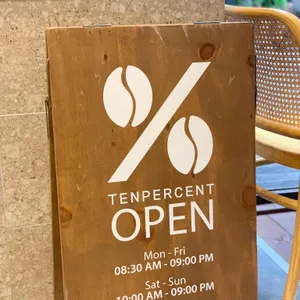 텐퍼센트커피 리뷰 사진