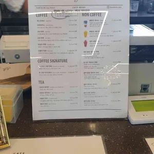 카페 팀블로우 리뷰 사진