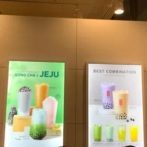 공차 리뷰 사진