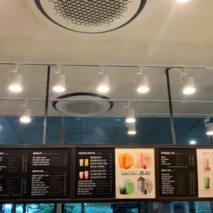 공차 리뷰 사진
