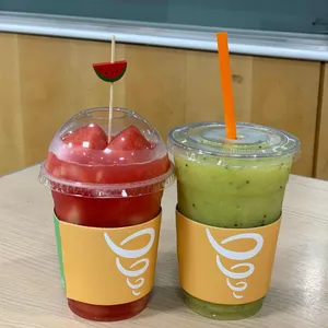 잠바주스  사진