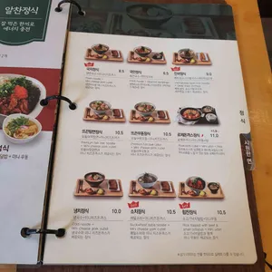 국수나무 리뷰 사진