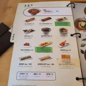 국수나무 리뷰 사진