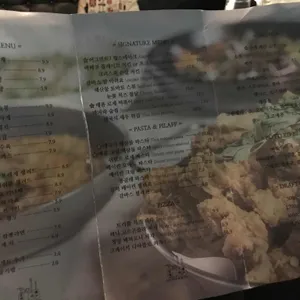 어그먼트세븐 리뷰 사진