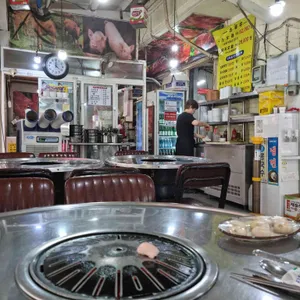 우리정육식당 리뷰 사진