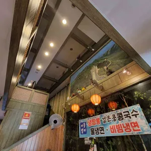 홍차이 리뷰 사진