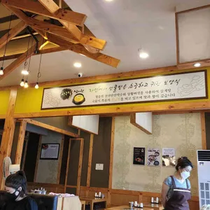 계림상황삼계탕오리 리뷰 사진