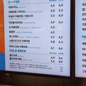 투썸플레이스 리뷰 사진