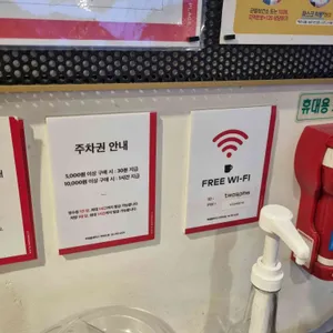 투썸플레이스 리뷰 사진