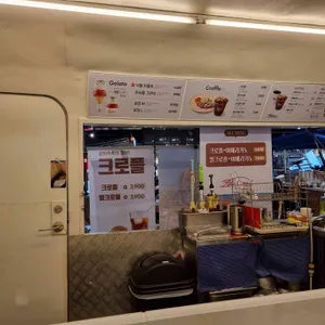 페르케노 리뷰 사진