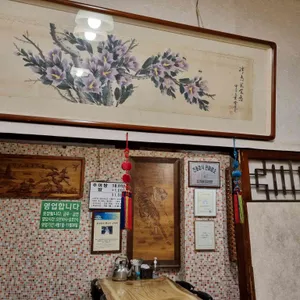 상주식당 리뷰 사진