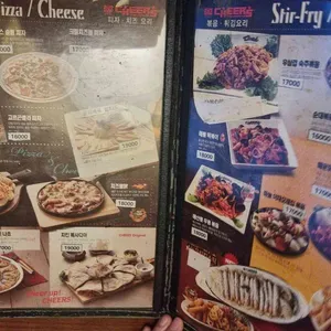 치어스 리뷰 사진