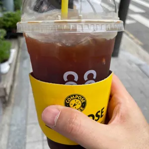 컴포즈커피 사진