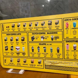 컴포즈커피 리뷰 사진