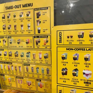 컴포즈커피 리뷰 사진