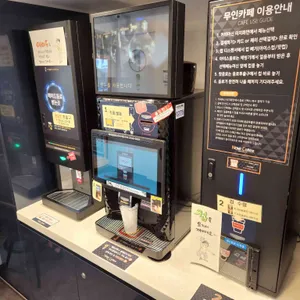 나우커피 리뷰 사진