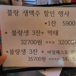구름공방 리뷰 사진