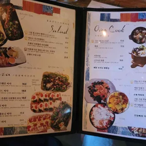 구름공방 리뷰 사진