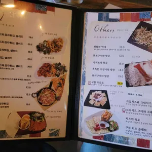 구름공방 리뷰 사진