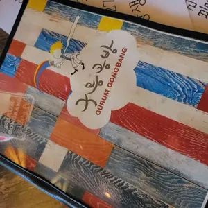 구름공방 리뷰 사진