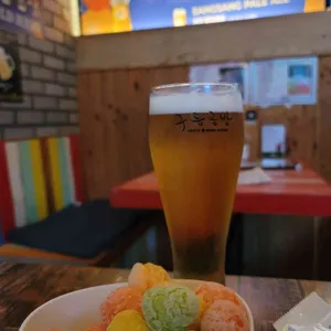 구름공방 사진
