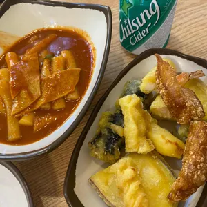 갈현동할머니떡볶이 사진
