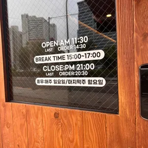 모모텐동 리뷰 사진