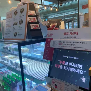 투썸플레이스 리뷰 사진