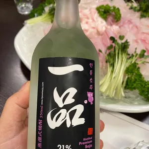 해선민어마을 리뷰 사진