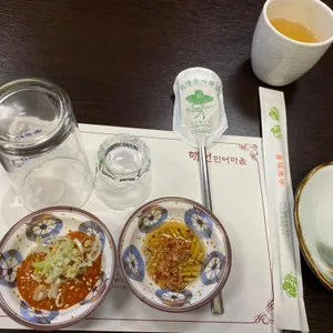 해선민어마을 사진