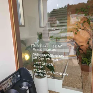 카페 루트 오 리뷰 사진