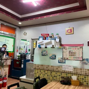 백화원 리뷰 사진