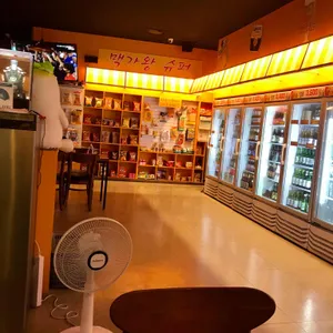 맥주가게끝판왕 리뷰 사진