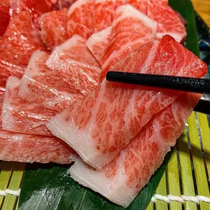 요이참치 리뷰 사진