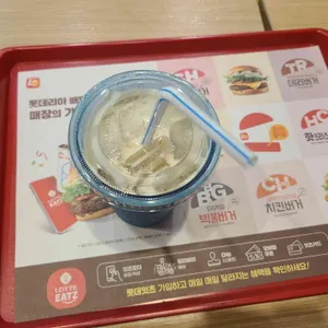 롯데리아 리뷰 사진